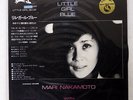 MARI NAKAMOTO LITTLE GIRL BLUE THREE BLIND MICE TBM2533 JAPAN OBI VINYL LP
