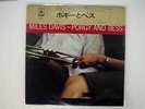 MILES DAVIS PORGY AND BESS CBS/SONY 25AP754 JAPAN CAP OBI OBI VINYL LP