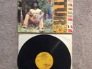 Culture  - International Herb LP Virgin FL 1047 USA VG/EX++ 1979 Reggae