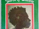 SOUNDS REVOLUTION  - Words Of Wisdom / RARE ISLAND ROOTS REGGAE TRINIDAD Private