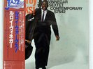 LEROY VINNEGAR SEXTET LEROY WALKS CONTEMPORARY K20P6609 JAPAN OBI VINYL LP