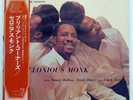 THELONIOUS MONK BRILLIANT CORNERS RIVERSIDE SMJ6136 JAPAN OBI VINYL LP