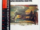 ANTHONY BRAXTON CREATIVE ORCHESTRA MUSIC 1976 ARISTA IEJ80102 JAPAN OBI VINYL LP