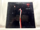 Steely Dan Aja 1977 LP, AA 1006 W/ Lyrics sleeve Gatefold Tested ABC records VG+