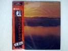 JOHN COLTRANE INTERSTELLAR SPACE IMPULSE YP8578AI JAPAN OBI VINYL LP