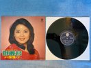 Teresa Teng LP 1981 Life Records LFLP-726 / EX- Album Cover & EX+ Vinyl gorgeous