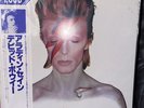DAVID BOWIE ALADDIN SANE RCA RPL-2103 with OBI Japan LP Vinyl