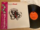 WHITESNAKE - TROUBLE - TOP 1979 1st JAPAN 12