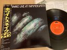WHITESNAKE - LIVE AT HAMMERSMITH - TOP 1980 1st JAPAN LP + OBI- POLYDOR MPF 1288