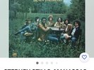 STEPHEN STILLS, MANASSAS Down The Road Vinyl Record Album LP Atlantic 1973 Rock