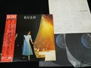 RUSH - EXIT... STAGE LEFT - JAPAN VINYL 2LP OBI GATEFOLD 36 3P-325-6