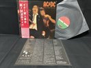 AC/DC IF YOU WANT BLOOD YOU `VE GOT IT P-10618A VINYL JAPAN LP OBI DISC:EX/EX