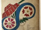 LOS PANZERS - Los Panzers RARE NICARAGUA LP Listen