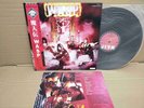 W.A.S.P. WASP ECS-81671 JAPAN PROMO LP w/OBI 46872