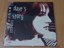 Dave's True Story – Dave's True Story Vinyl LP NEW