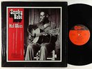 Smoky Babe - Hot Blues LP - Arhoolie DG VG+ Shrink