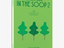 SEVENTEEN IN THE SOOP MAKING 2 PHOTO BOOK/Book+Poster+13 Card+4 Photo+etc+GIFT