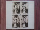 Il Balletto di Bronzo  YS  Italian Polydor lp 