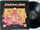 Black Sabbath Sabbath Bloody Sabbath 1980 NEMS Holland Lp NEL 6017