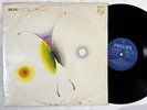 CAETANO VELOSO Bicho ORIG BRAZIL PYSCH TROPICALIA LP HEAR