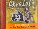 Keynote 3x78 RPM Paul Robeson & Liu Liang Mo - CHEE LAI Songs New China 109 V+