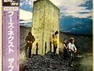 The Who - Who's Next - VINYL JAPAN WITH OBI Insert - 18MM-0532