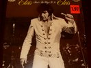 ELVIS PRESLEY THAT'S THE WAY IT IS RCA LSP-4445 NEW STILL SEALED SHRINK STICKER