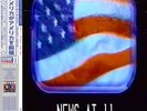 猫 シ Corp- News At 11 Double Black Vinyl Vaporwave
