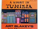 ART BLAKEY A NIGHT IN TUNISIA VICTOR SHP5187 JAPAN FLIPBACK COVER VINYL LP