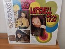 LP RED MITCHELL TRIO ONE LONG STRING JAPANESE MERCURY 1992 Vinyl w/OBI+INSERT