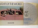 LIGHT OF THE WORLD round trip LP EX-/EX-, ENVY 14, vinyl, album, jazz-funk, soul