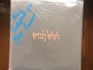 Slow Riot for New Zero Kanada by Godspeed You  Black Emperor (Record, 1999)