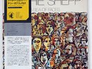 ARCHIE SHEPP A SEA OF FACES BLACK SAINT JC3502 JAPAN OBI VINYL LP
