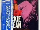 JACKIE MCLEAN SWING SWANG SWINGIN' BLUE NOTE GXK8081 JAPAN OBI VINYL LP