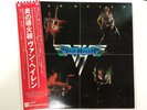 VAN HALEN SAME WARNER BROS. P-10479W Japan  [Vinyl from VDS TOKYO]