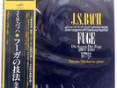 NIKOLAYEVA BACH:ART OF FUGUE VICTOR MUSICAL INDUSTRIES VIC50278 JAPAN OBI 2LP