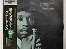 KENNY DORHAM QUIET KENNY PRESTIGE SMJ6513 JAPAN OBI VINYL LP