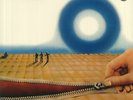 LE ORME - Verita Nascoste - Vinyl (LP)