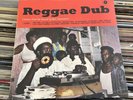 VARIOUS - Reggae Dub: Classics From The Sound System Generation - Vinyl LP NEW