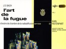 ERATO STE 50188/9  ED1 FRANCE - RISTENPART - BACH ART DE LA FUGUE - 2LP SET - NM