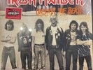 IRON MAIDEN - UNLEASH THE BEAST PINK VINYL LP