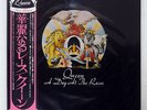 QUEEN A DAY AT THE RACES ELEKTRA P10300E JAPAN OBI VINYL LP