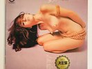 SEXY COVER CHEESECAKE LP YOSHIO KIMURA BOKYO JAPAN ONLY RARE VINYL 1971 CAL-1013