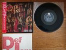SLAYER Reign In Blood 1987 JAPAN LP w/ OBI P-13433