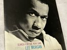 Lee Morgan - Search For The New Land LP - Blue Note Stereo 33 Record Vinyl READ