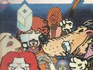 The Move Split Ends NEAR MINT United Artists Records Vinyl LP