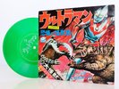 ULTRAMAN 7