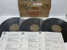 Elvis Presley Vinyl A golden Celebration Westwood One Radio Station 3 LP 1984