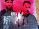 SLEAFORD MODS-UK GRIM-Exclusive Limited Ed. Smoke Vinyl In Gel Sleeve