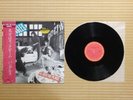 Bangles – All Over The Place 28AP 2905 Japan Insert Obi Near Mint vinyl